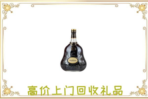 宣城附近回收轩尼诗