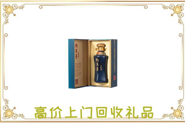 宣城周边回收钓鱼台