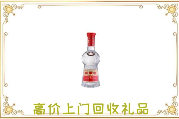 宣城附近回收剑南春